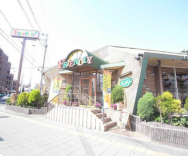画像30:フレンドリー　伏見竹田店まで210m 深草竹田のファミリーレストランです。駐車場も広いですよ。