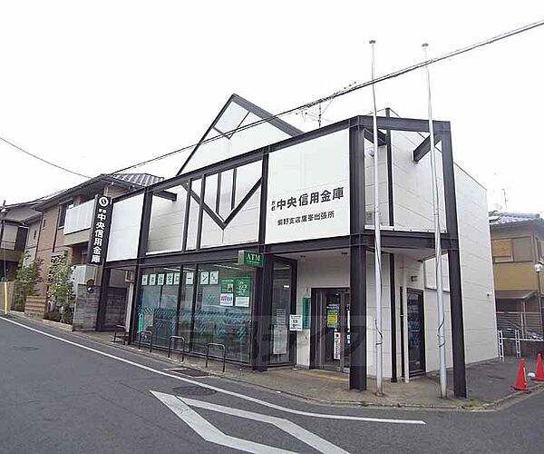 画像30:京都中央信用金庫 鷹峯出張所まで720m 北区民の生活を支える銀行です。