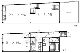 ＣＯＺＹ御所 N ｜ 京都府京都市上京区革堂内町（賃貸アパート1LDK・2階・90.33㎡） その2