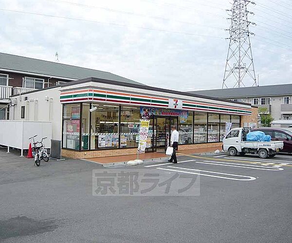 画像20:セブンイレブン京都竹田中内畑町店まで196m 広い駐車場です