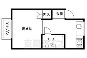 京都府京都市北区等持院中町（賃貸アパート1K・1階・19.23㎡） その2