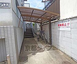 京都府京都市北区平野桜木町（賃貸マンション1DK・1階・26.00㎡） その23