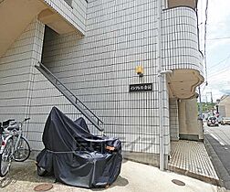 京都府京都市北区衣笠北天神森町（賃貸マンション1K・3階・17.00㎡） その29