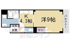 京都府京都市右京区嵯峨野清水町（賃貸マンション1K・1階・32.21㎡） その2