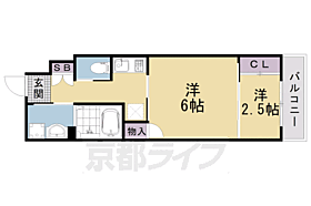 京都府京都市上京区新桝屋町（賃貸マンション2K・2階・27.90㎡） その2