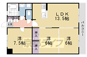 京都府京都市右京区嵯峨新宮町（賃貸マンション3LDK・3階・71.29㎡） その2