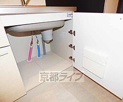 京都府京都市中京区壬生森町（賃貸マンション1K・3階・21.96㎡） その23