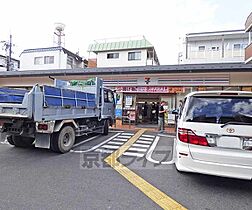 サントス北山 103 ｜ 京都府京都市北区上賀茂石計町（賃貸マンション1K・1階・23.62㎡） その30