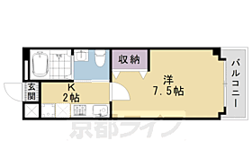 京都府京都市上京区革堂町（賃貸マンション1K・3階・22.95㎡） その2