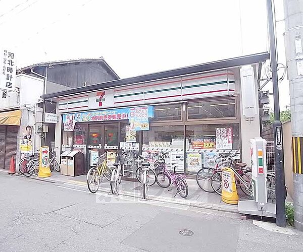 コーポ町柳 303｜京都府京都市左京区田中上柳町(賃貸マンション1K・3階・16.00㎡)の写真 その30