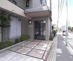 リベラシオン稲荷 203 ｜ 京都府京都市伏見区深草秡川町（賃貸マンション2LDK・2階・45.92㎡） その26