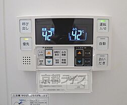 グランタック御所西　貸家 1 ｜ 京都府京都市上京区藪之内町（賃貸一戸建3LDK・--・65.93㎡） その10