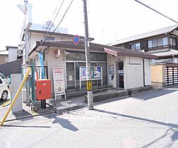 京都府京都市伏見区肥後町（賃貸マンション1K・3階・18.00㎡） その19