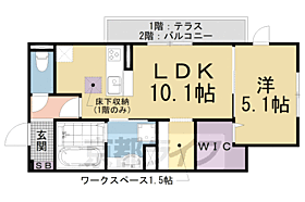 ＡＳＵＫＡIV 101 ｜ 京都府京都市山科区北花山大林町（賃貸アパート1LDK・1階・42.35㎡） その2