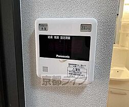 京都府京都市中京区大文字町（賃貸マンション1K・2階・26.49㎡） その24