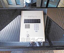 京都府京都市上京区三条殿町（賃貸マンション1K・3階・23.65㎡） その26