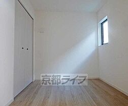 京都府京都市上京区菱屋町（賃貸マンション1LDK・3階・29.91㎡） その13