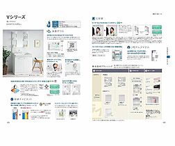 京都府京都市中京区西ノ京西中合町（賃貸マンション1LDK・4階・45.02㎡） その25