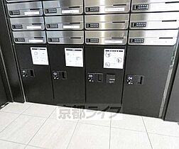 京都府京都市伏見区観音寺町（賃貸マンション1DK・2階・29.83㎡） その23