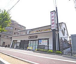 京都府京都市北区衣笠西馬場町（賃貸マンション1K・2階・20.00㎡） その30