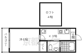 京都府京都市北区紫野泉堂町（賃貸マンション1K・2階・28.19㎡） その2