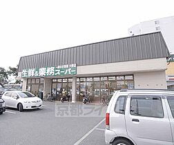 京都府京都市伏見区深草泓ノ壺町（賃貸マンション1R・3階・22.78㎡） その10