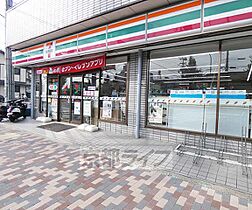 京都府京都市上京区大文字町（賃貸マンション1K・3階・19.00㎡） その30