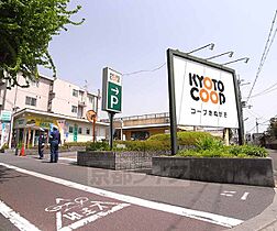 京都府京都市北区衣笠馬場町（賃貸アパート1K・1階・33.05㎡） その25