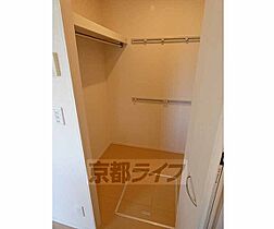 京都府京都市北区小松原北町（賃貸アパート1R・2階・29.17㎡） その27