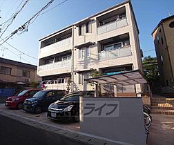 京都府京都市右京区太秦桂ケ原町（賃貸マンション1LDK・3階・44.82㎡） その1