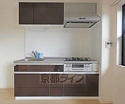 京都府京都市北区衣笠北天神森町（賃貸マンション1LDK・2階・41.14㎡） その4