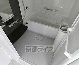 京都府京都市伏見区紙子屋町（賃貸マンション2LDK・2階・43.18㎡） その6