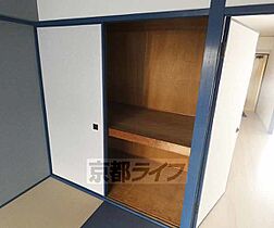 京都府京都市伏見区紙子屋町（賃貸マンション2LDK・2階・43.18㎡） その28