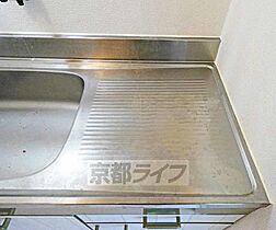 京都府京都市伏見区深草西出町（賃貸マンション1K・1階・20.85㎡） その18