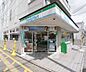 周辺：ファミリーマート中井東福寺店まで207m