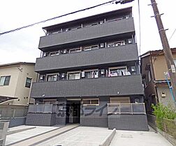 京都府京都市北区紫竹西栗栖町（賃貸マンション1K・4階・24.36㎡） その1