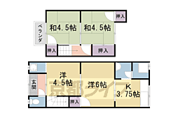 山陰本線 太秦駅 徒歩14分