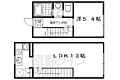 パークハウス1階9.0万円