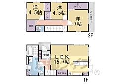 近鉄京都線 伏見駅 徒歩3分