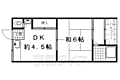 シャトー宝倉3階4.7万円