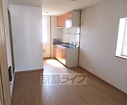 カラバッサ小野Ａ 2階2DKのリビング/ダイニング