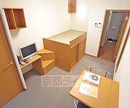 レオパレス石塚 1階1Kのリビング/ダイニング