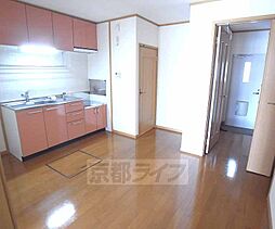 ソレアード小野Ａ 1階2DKのリビング/ダイニング