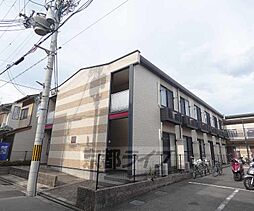 JR山陰本線 二条駅 徒歩19分の賃貸アパート