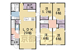 京都市営烏丸線 国際会館駅 徒歩9分