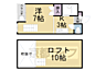 間取り：間取