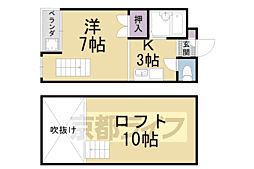 グランドールトキ 4階/-