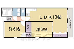 サンホーハイツ 3階/-