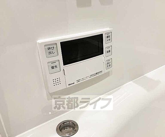 浴室