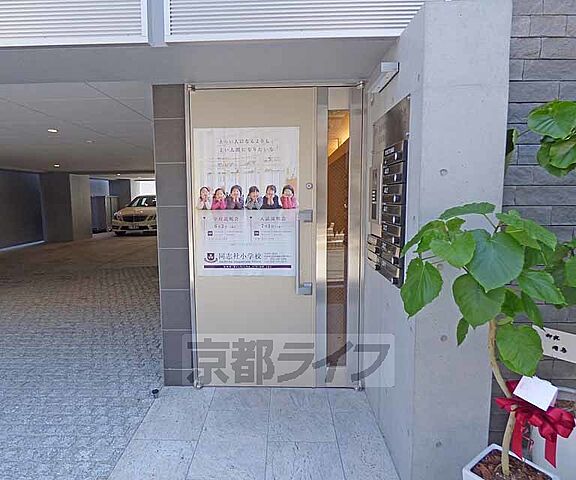 エントランス